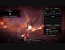 MHWI 宵の恒星 アルバトリオン 弓 9'54"45 TAwiki + no clutch claw / Alatreon Bow Solo
