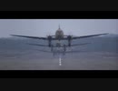 空挺×遠すぎた橋テーマ