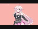 いあいあエンジン