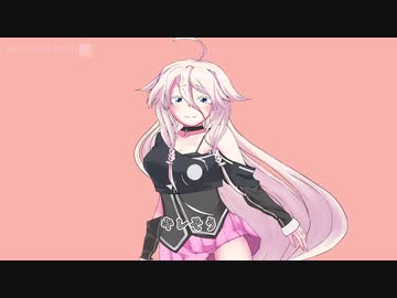 いあいあエンジン