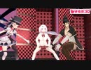 位置入れ替えマジックで心も入れ替わってしまう椎名とチャイカ