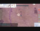 【RO】物理猫 vs ルキフル【夢幻】