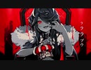 KING 歌ってラップしてみた／coverぶそん