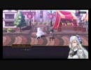 超時空猫？アナザーエデン実況part.792