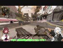 徒然なるAPEX譚　－二キャラ目の3000DMG編ー