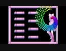 I wanna TTB - 東京テディベア