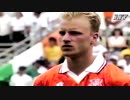 【サッカー】デニス・ベルカンプ スーパープレイ集【アイスマン】