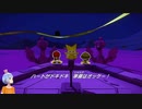 【V実況】ペパマリオリキン台詞読みながら実況 Part30