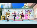 【身長差18㎝メンバー】デレステMV「リトルリドル」