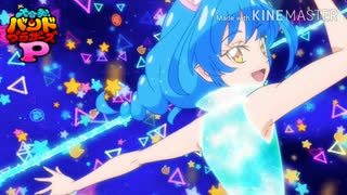 【バンブラP】Prism Rainbow Heart【耳コピ】