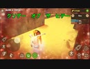 TPSにブリーフ一丁で挑んだら炎上したのでアンチと戦ってみた【Epic Battle Royale Simulator】【クソゲーオブザヒデー】