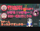 Bチーム（青学の柱）の優しさにふれる鈴木勝