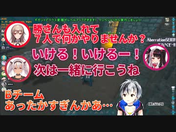 Bチーム（青学の柱）の優しさにふれる鈴木勝