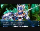 【実況】今更ながらFate/Grand Orderを初プレイする！　カルデアスリラーナイト30