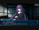 【実況】今更ながらFate/Grand Orderを初プレイする！　カルデアスリラーナイト31