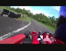 2020/8/28　北海道　雨竜サーキット　レンタルカート　2本目