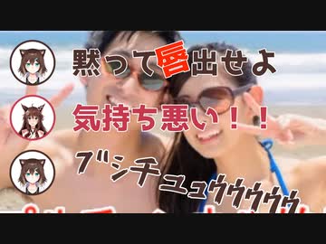 たぁ君の キスしないと歌わない 宣言にガチで照れてしまうふぅちゃん にじさんじtool