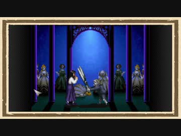 【クロックタワー】◆何も知らない友人に無理やり実況させてみた◆part4