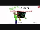 ホラー系？脱出ゲーム【Baldi’sBasicsClassic】ひょっとこのビビリながらバルディ初見プレイ！#1