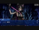 これから始めるFate/Grand Order実況プレイ　サーヴァントサマーキャンプ!編　part29