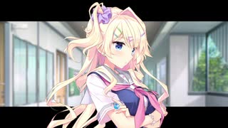 アインシュタインより愛を込めて（アイこめ）　その５