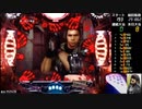 【ﾊﾟﾁﾝｺ実機】CRFバイオハザードリべレーションズ【船舶80日目】
