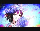 【菊地真生誕祭】It's show  -Complextro mix-【アイマスRemix】