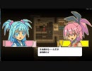 【実況】メスガキブラックラグーン#6【ORANGEBLOOD】