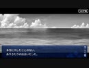 これから始めるFate/Grand Order実況プレイ　サーヴァントサマーキャンプ!編　part30