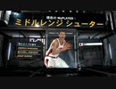 【イボーン】2K21を覗く