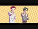 【人力あんスタ】夫婦を超えてゆけ【蓮巳＋鬼龍】