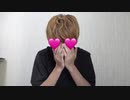 ぼくはもう日本1のRed♪Tuberじゃないです。