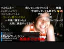 ◆七原くん2020/08/28 深夜の鬱原くん　倉庫内作業員②　高画質版