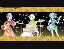 【初音ミク】　花縁　【オリジナル】阿修羅　feat　早紅夜