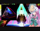 【チュウニズム】だいぶ軽率に手元を乗せるシリーズ4【CHUNITHM】