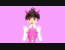 【MMDm@ster】まこにゃんじゅーる【菊地真誕生祭】