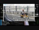 ◆七原くん2020/08/28 深夜の鬱原くん　倉庫内作業員③　高画質版