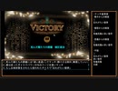 【Library Of Ruina】死んだ蝶たちの葬儀 個人的攻略方法【肉声(醜い)注意】