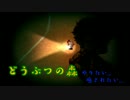 #4【ホラー】UNOの女子高生ミッション【夜廻】