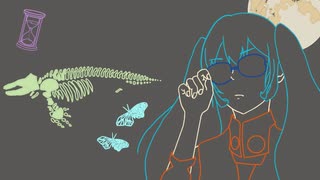 Daydream / aoba feat.初音ミク