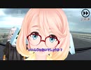 RecotteStudio体験版テスト動画