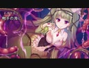 【イヤホン必須】8月28日配信＠くま主総会☆【ASMR・バイノーラル】