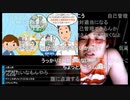 ◆七原くん2020/08/28 深夜の鬱原くん　倉庫内作業員④　高画質版
