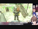にじさんじARK 魔武天 コ○ン風次回予告
