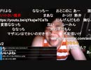 ◆七原くん 2020/08/28 深夜の鬱原くん　倉庫内作業員④