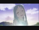 【感情マシマシ】secret base ～君がくれたもの～歌ってみた【せいや】