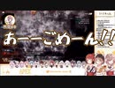 【切り抜き/らいとあっぷ】初動落ち、かと思いきや衝撃の結末に涙が止まらない…【APEX】