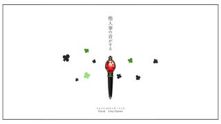 【人力ツイステ】優しく在りたいのは誰の為だ？【トレイ】