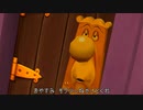 【KH1HD】全作品既プレイが初めからやる#2