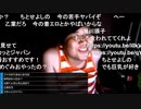 ◆七原くん 2020/08/28 深夜の鬱原くん　倉庫内作業員⑤